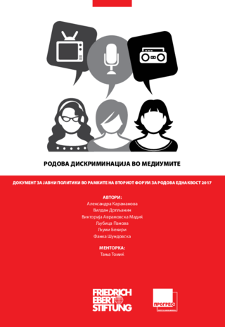Rodova diskriminacija vo mediumite