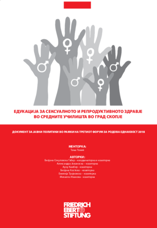 Edukacija za seksualnoto i reproduktivnoto zdravje vo srednite učilišta vo grad Skopje