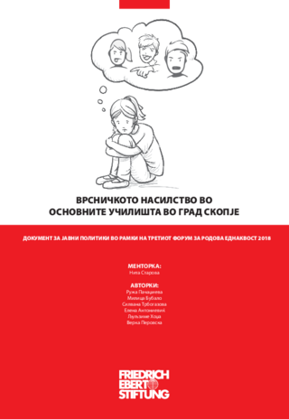 Vrsničkoto nasilstvo vo osnovnite učilišta vo grad Skopje