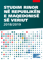 Studim rinor në Republikën e Maqedonisë së veriut 2018/2019