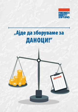 "Ajde da zboruvame za DANOCI!"