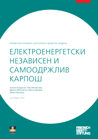 Elektroenergetski nezavisen i samoodržliv Karposh