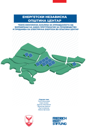 Energetski nezavisna Opshtina Centar