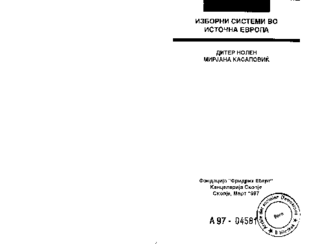 Izborni sistemi vo istočna Evropa